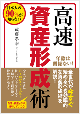 書籍2