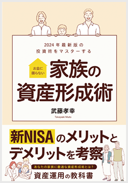 書籍3