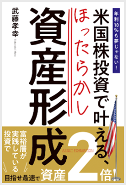書籍4