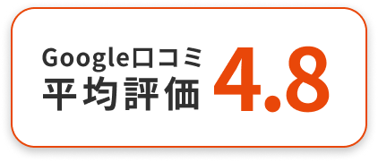 プロフィール