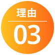 icon01
